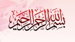 نمونه پاورپوینت گزارش پروژه مهر در قالب pptx (نمونه شماره 1) - Image 3