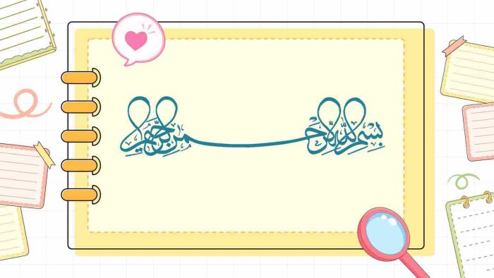 نمونه پاورپوینت گزارش مصور هفته کتاب و کتابخوانی - تصویر 3